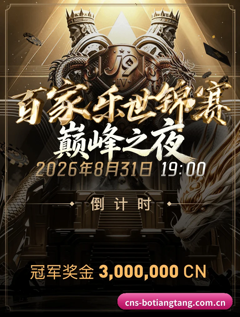 三维热区沙盘